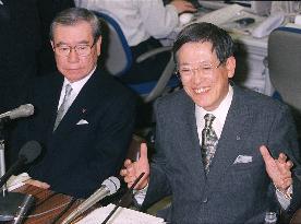 Meiji Life, Yasuda Mutual Life announce merger